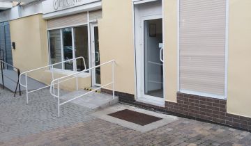 Lokal Opole Armii Krajowej, ul. Stefana Grota-Roweckiego