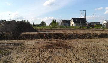 Działka budowlana Polanówka