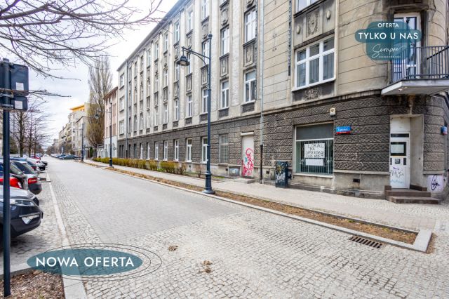 Mieszkanie 1-pokojowe Łódź Śródmieście, ul. płk. dr. Stanisława Więckowskiego. Zdjęcie 15