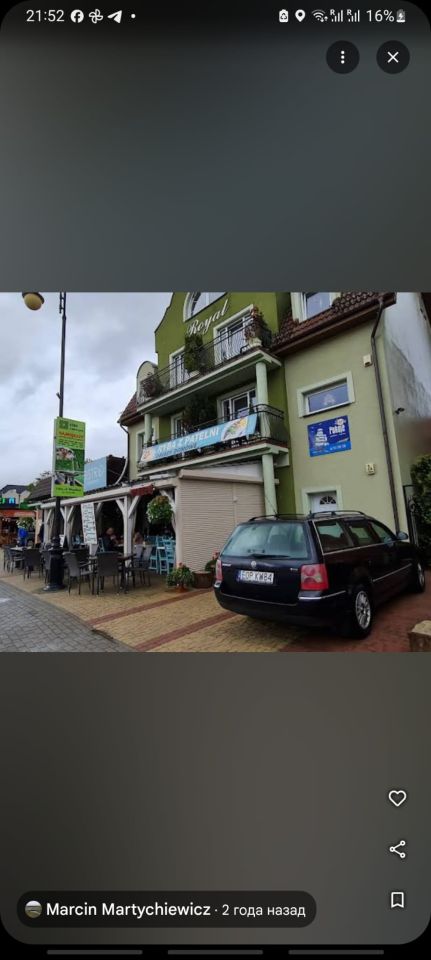 Hotel/pensjonat Łeba, ul. 10 Marca. Zdjęcie 1