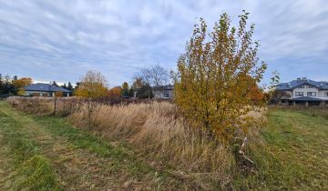 Działka budowlana Michałowice, ul. Wesoła