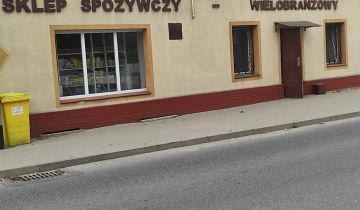 Lokal Wądroże Wielkie