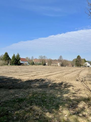 Działka budowlana Trójca. Zdjęcie 1