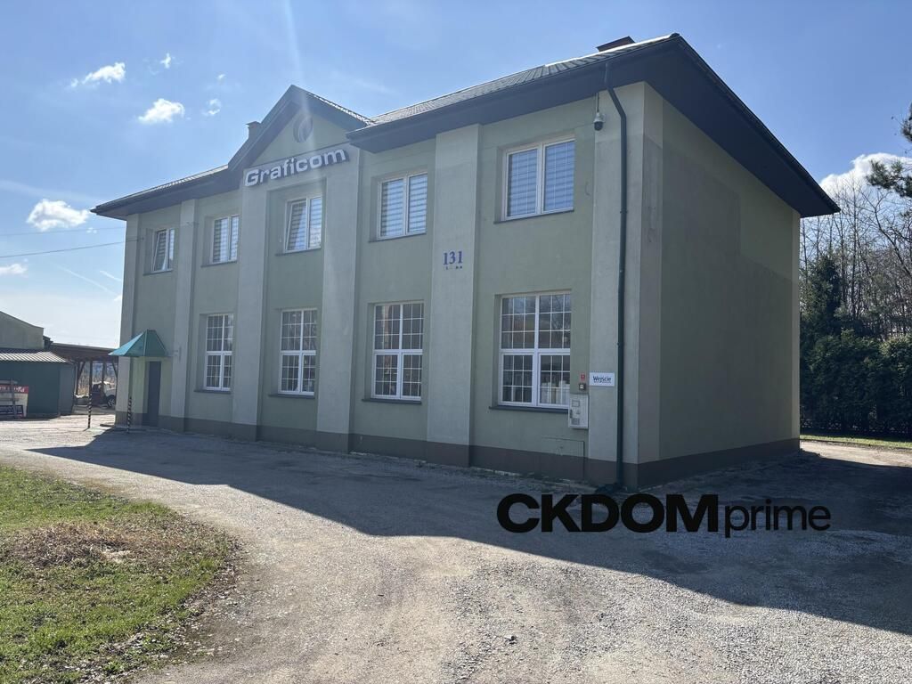 Lokal Starachowice. Zdjęcie 11