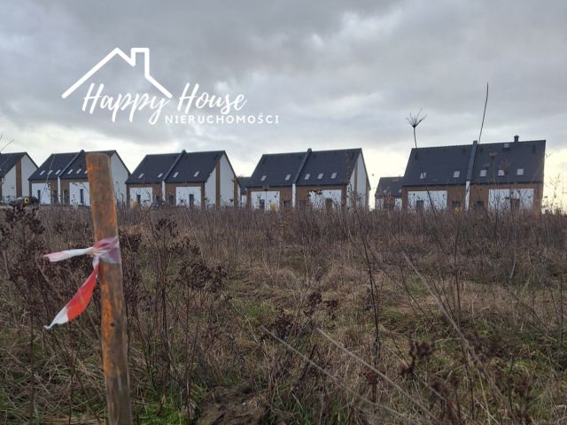 Działka inwestycyjna Nieżywięć, Ametystowa. Zdjęcie 16