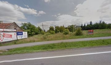 Działka inwestycyjna Gaj, ul. Myślenicka. Zdjęcie 1