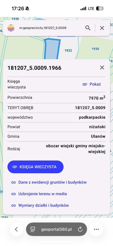Działka rolno-budowlana Dąbrówka. Zdjęcie 2