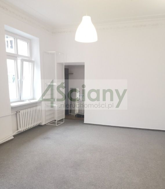 Biuro Warszawa Śródmieście. Zdjęcie 5