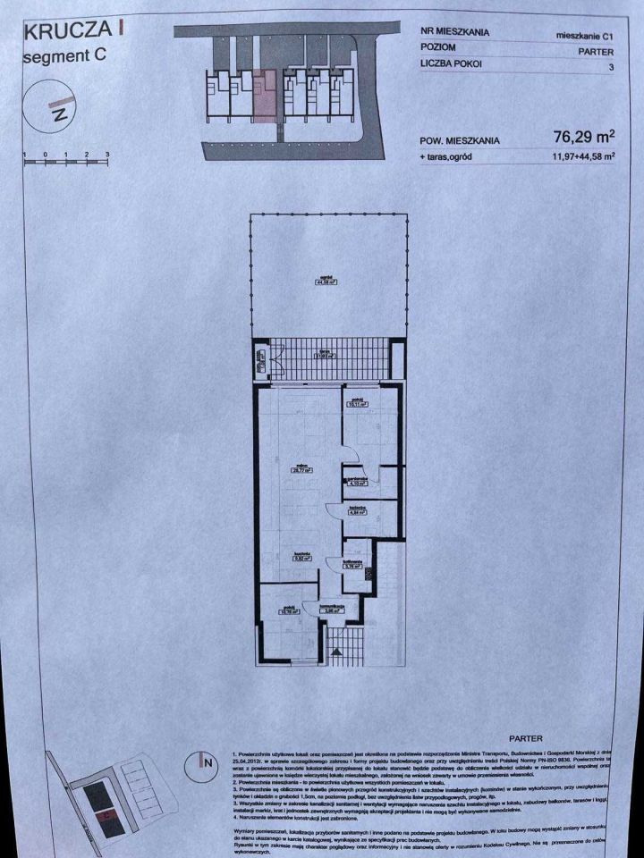 dom szeregowy Sandomierz, ul. Krucza. Zdjęcie 8