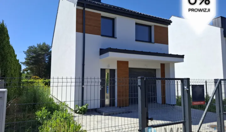 dom wolnostojący, 4 pokoje Dziekanów Leśny