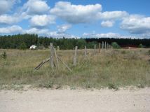 Działka rolno-budowlana Strękowizna. Zdjęcie 1