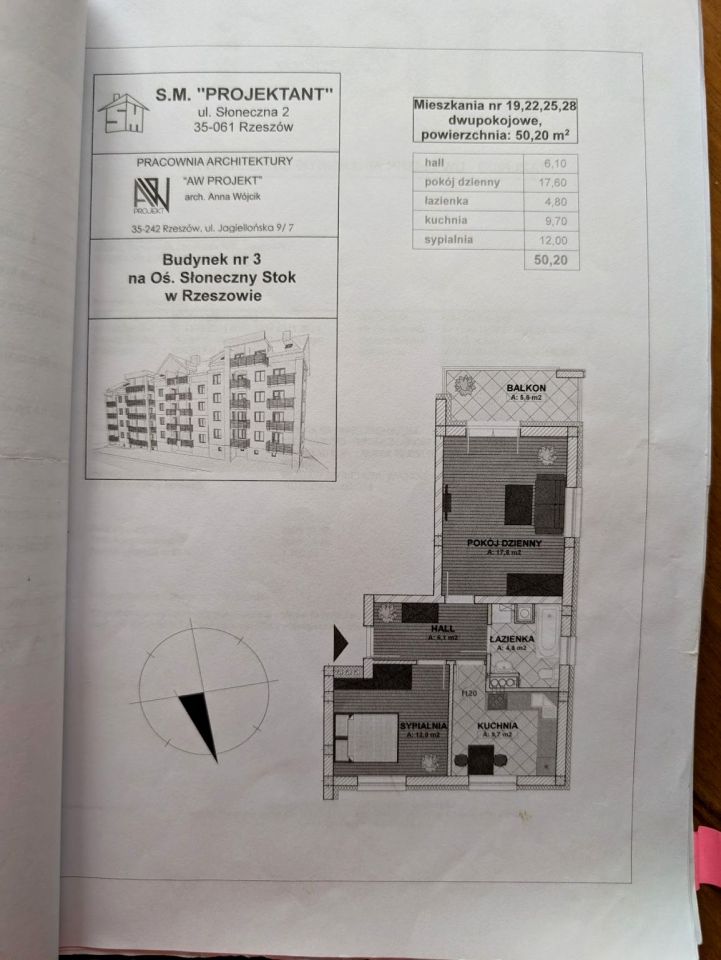 Mieszkanie 2-pokojowe Rzeszów, ul. Leska. Zdjęcie 16