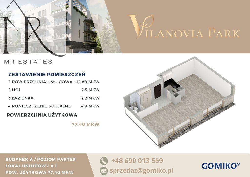 Lokal Warszawa Wilanów. Zdjęcie 3