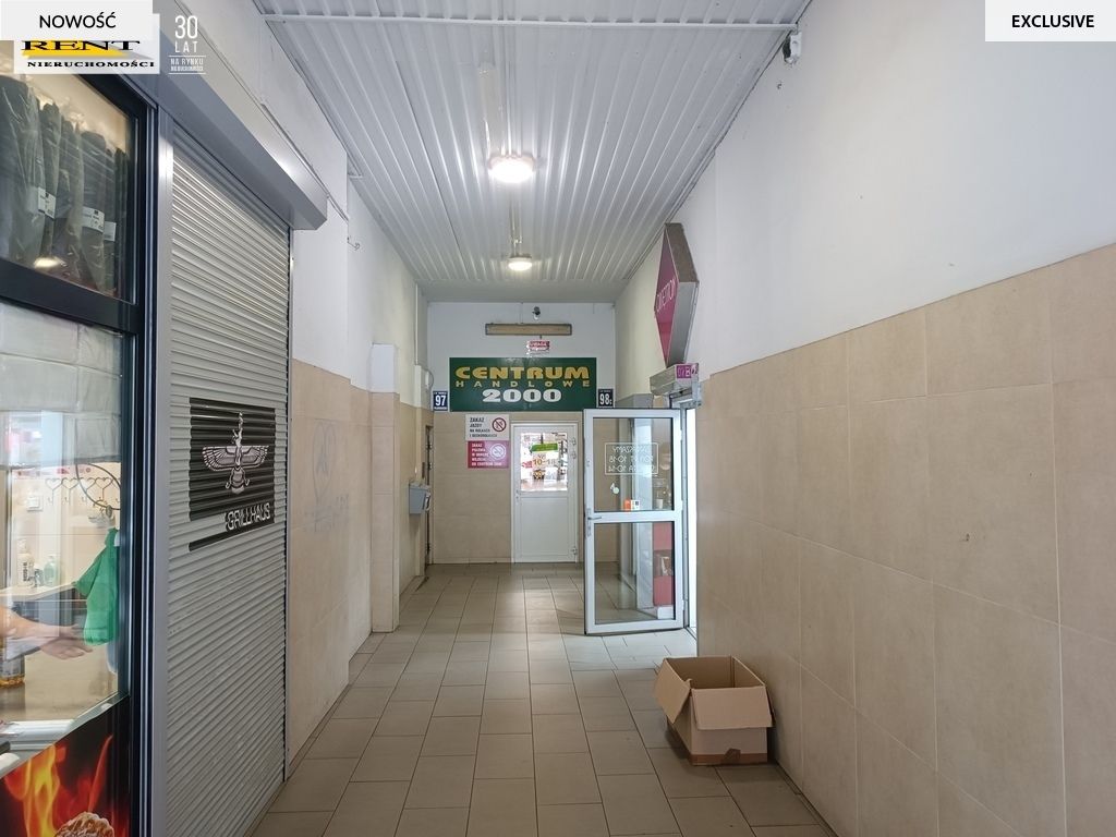 Lokal Stargard, ul. marsz. Józefa Piłsudskiego. Zdjęcie 8