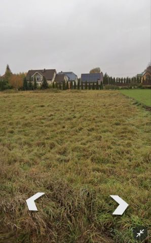 Działka budowlana Bielsk Podlaski, ul. Ogrodowa. Zdjęcie 1