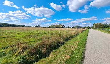 Działka budowlana Suskrajowice