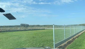 Działka budowlana Jagodnica