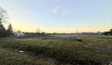 Działka budowlana Ochaby Wielkie