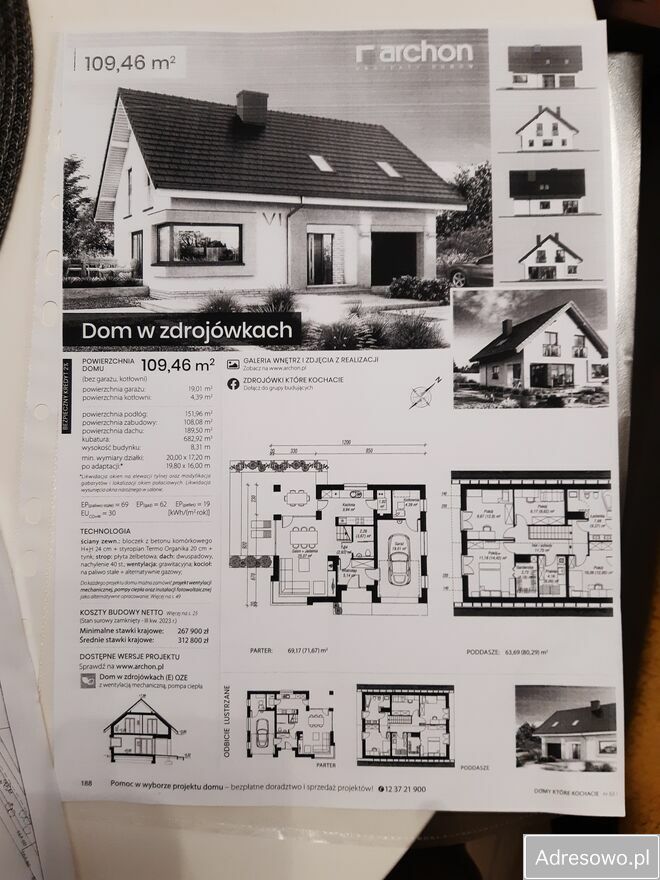 Działka budowlana Radom, ul. Sarnia. Zdjęcie 9