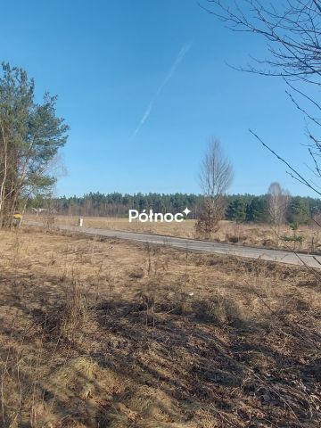 Działka budowlana Łukta, ul. Warmińska. Zdjęcie 4