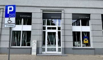Lokal Warszawa Mokotów, ul. Puławska
