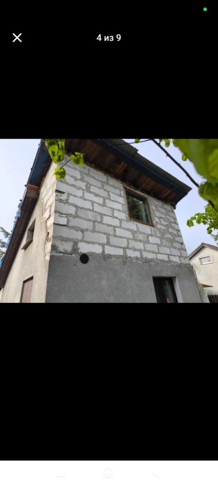 Działka rod Sierosław. Zdjęcie 2