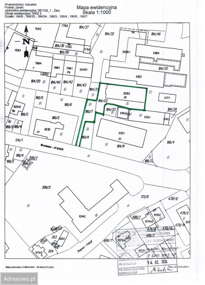 Lokal Żary, ul. Wrocławska. Zdjęcie 3