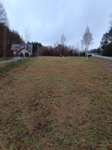 Działka budowlana Głowaczowa. Zdjęcie 1