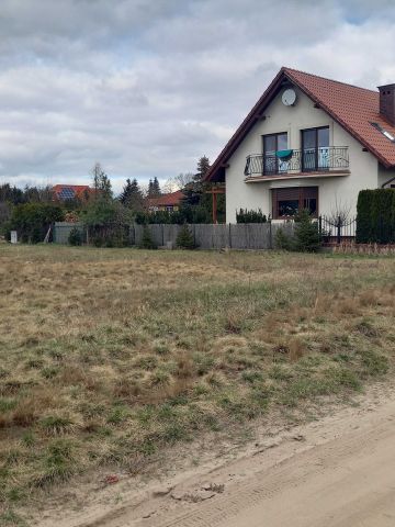 Działka budowlana Przyłęki, ul. Promienna. Zdjęcie 1