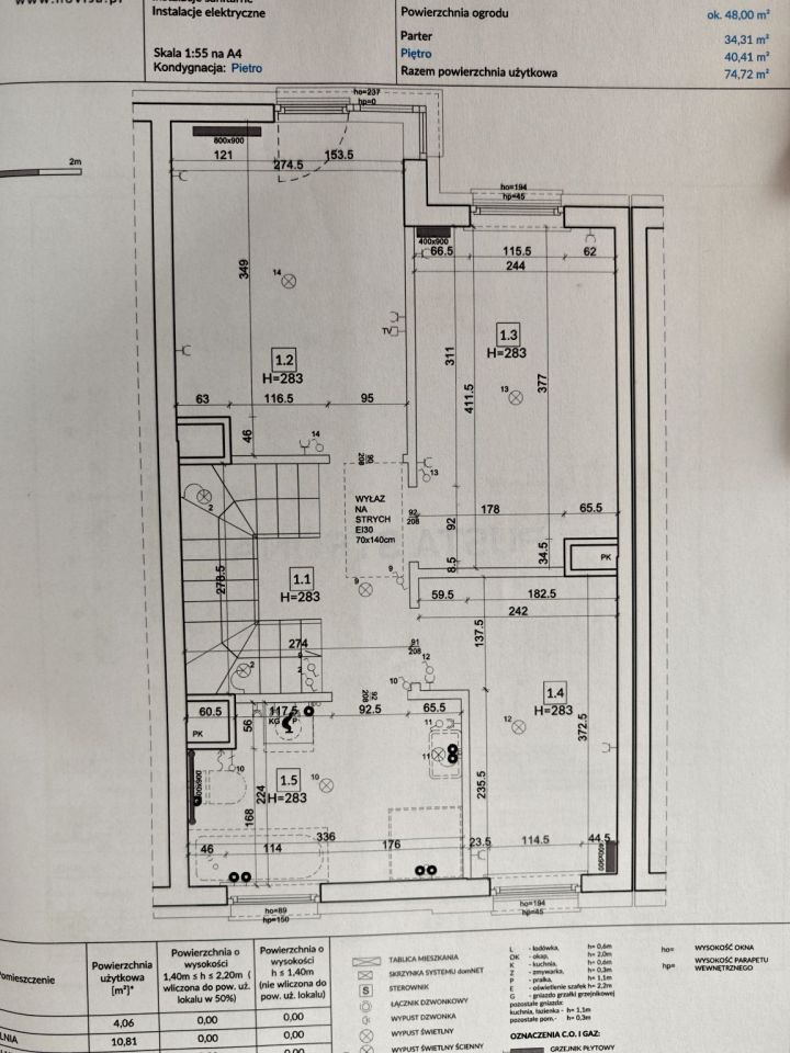 dom szeregowy, 5 pokoi Pruszków, ul. Marii Skłodowskiej-Curie. Zdjęcie 6
