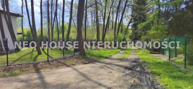 Działka budowlana Warszawa Białołęka, ul. Poręby. Zdjęcie 14