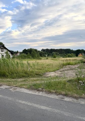 Działka budowlana Zielona Góra Krępa, ul. Odrzańska. Zdjęcie 1