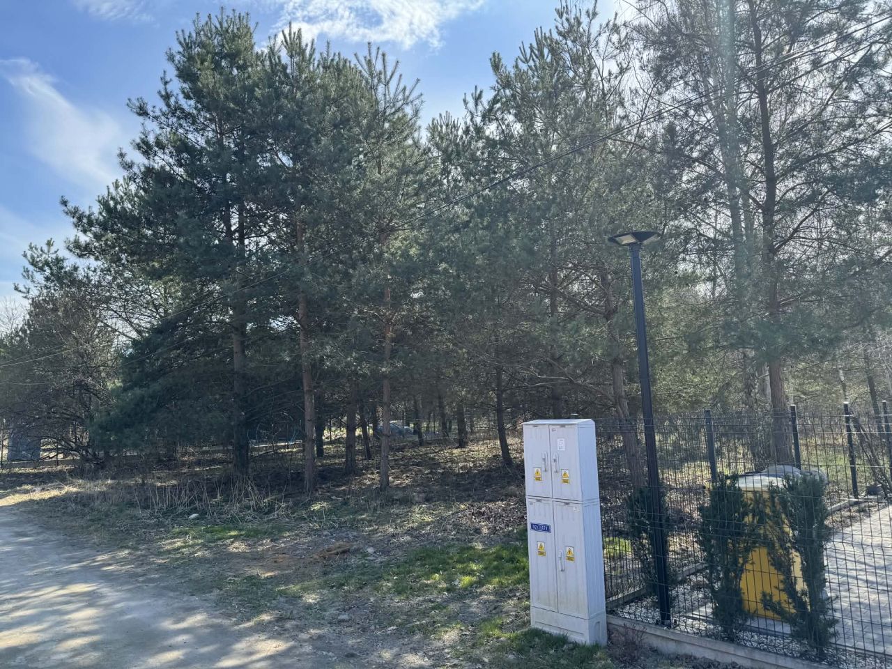 Działka budowlana Krupia Wólka, ul. Dolna. Zdjęcie 4