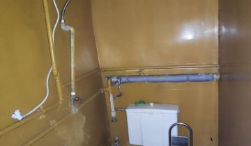 bliźniak Gawliki Wielkie