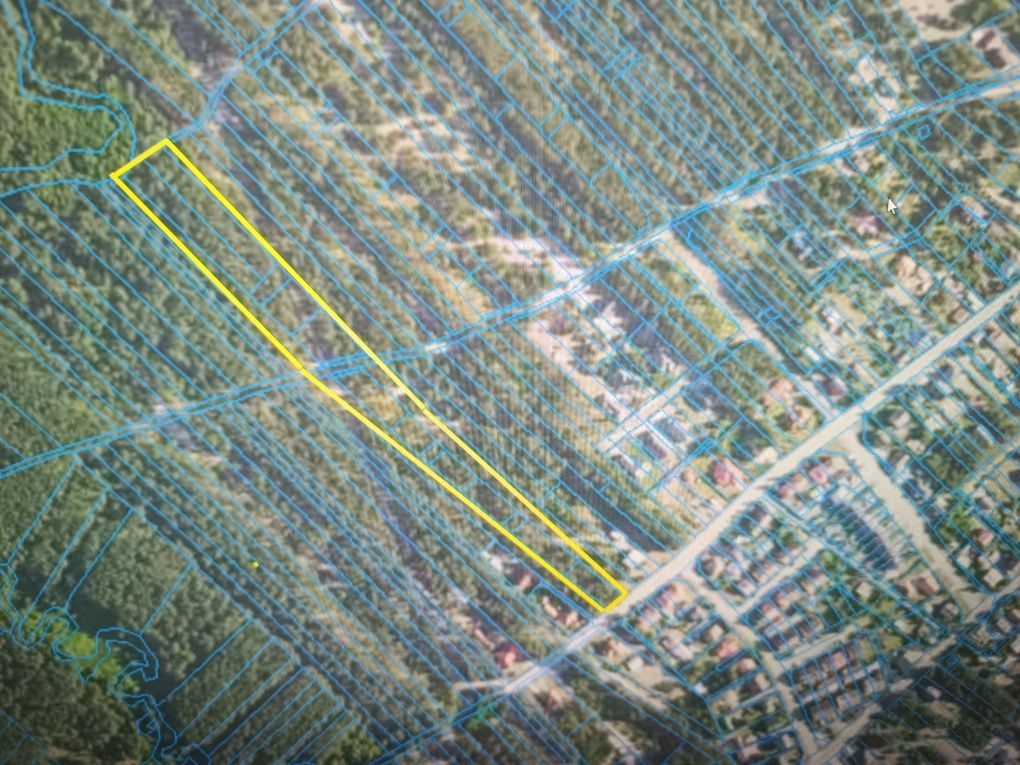 Działka budowlana Rudnik nad Sanem, ul. Tadeusza Kościuszki. Zdjęcie 1