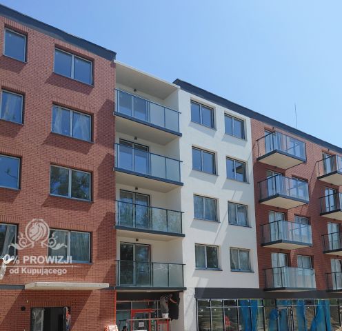 Mieszkanie 1-pokojowe Wrocław Tarnogaj. Zdjęcie 11