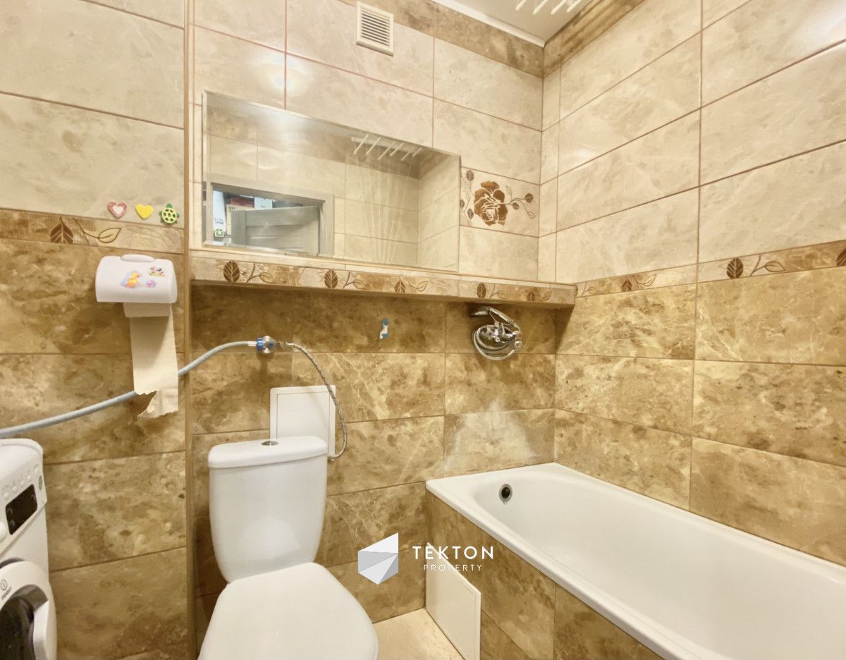 Mieszkanie 2-pokojowe Łódź Zarzew, ul. Karla Dedeciusa. Zdjęcie 8