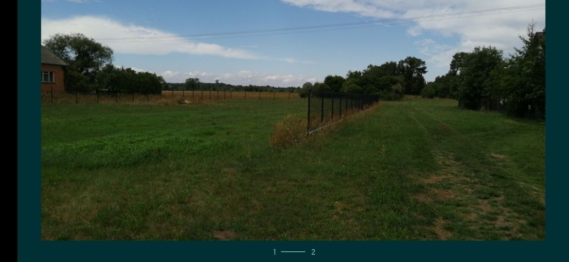 Działka rolno-budowlana Wojtkowa Wieś. Zdjęcie 1