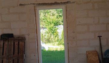 Działka rod Zielona Góra