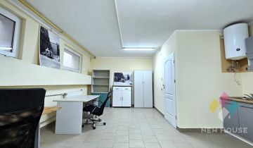 Biuro Olsztyn Śródmieście, ul. Metalowa