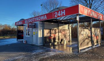 Działka inwestycyjna Góra Kalwaria, ul. kard. Stefana Wyszyńskiego