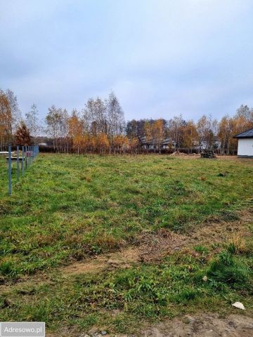 Działka budowlana Książenice, al. Olszowa. Zdjęcie 1