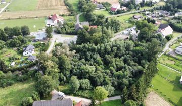 Działka budowlana Polanica-Zdrój, ul. Kazimierza Pułaskiego