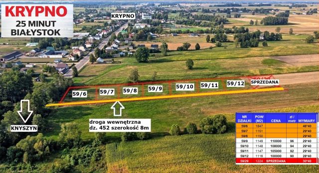 Działka budowlana Krypno Kościelne. Zdjęcie 1