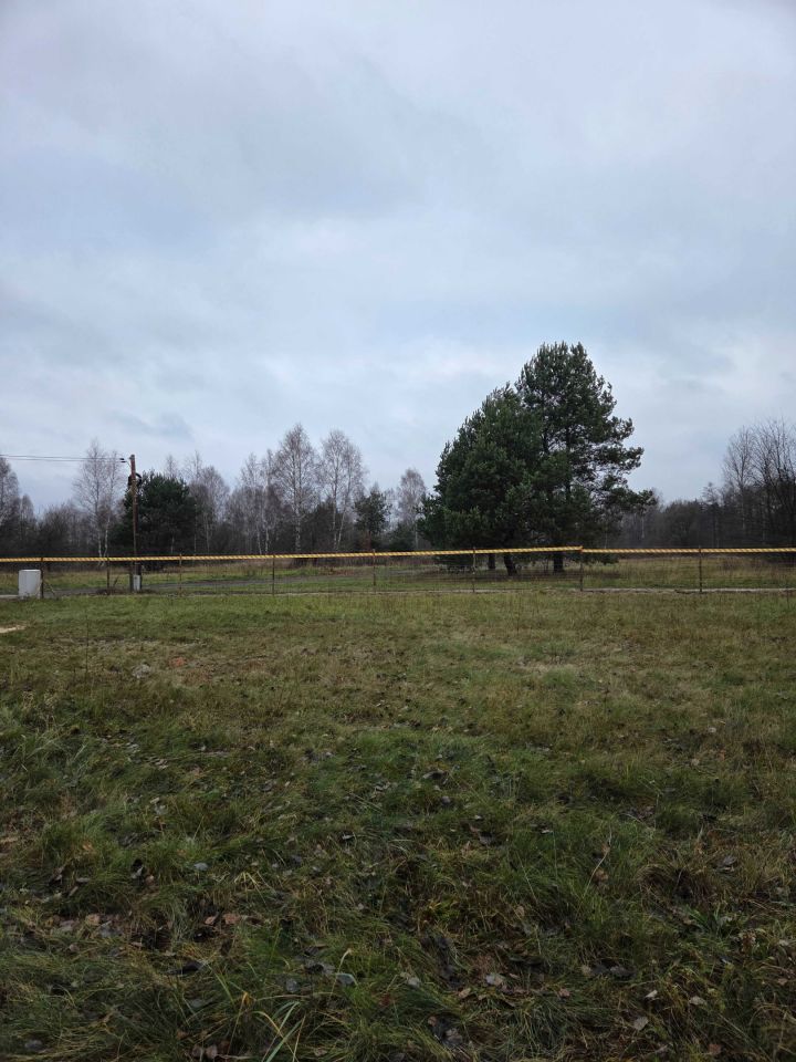 Działka budowlana Dąbrowa Górnicza, ul. Zagórcze. Zdjęcie 1