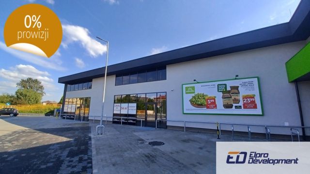 Lokal Łazy, ul. Tadeusza Kościuszki. Zdjęcie 4