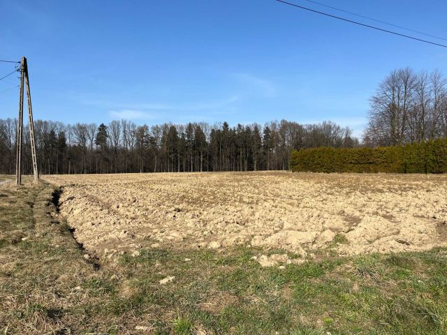 Działka budowlana Dębowiec. Zdjęcie 1