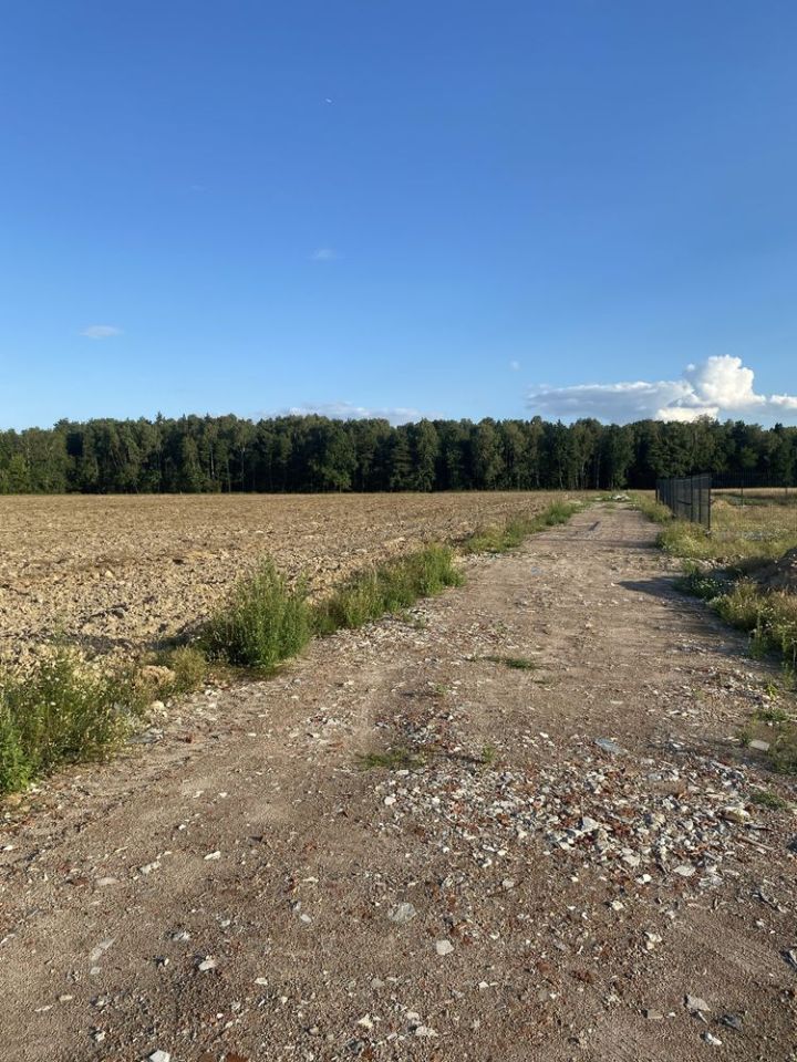 Działka budowlana Łaziska. Zdjęcie 1