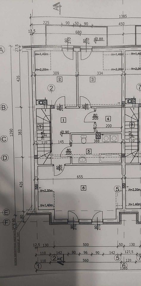 dom szeregowy Łuków, ul. Wiatraki. Zdjęcie 8