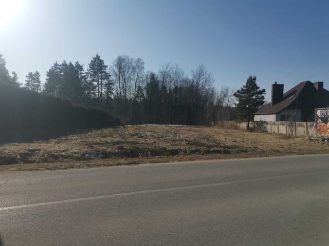 Działka rolno-budowlana Myszków, ul. Bory. Zdjęcie 1